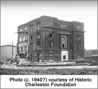 Bennett Rice Mill photo ca. 1940